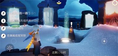 光遇12月8日每日任务攻略