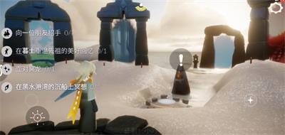 光遇12月12日每日任务攻略