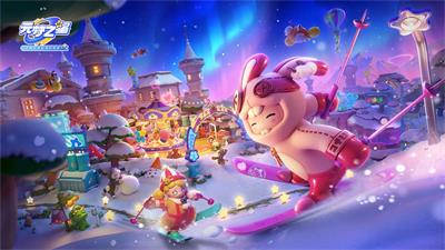 元梦之星是哪家公司的