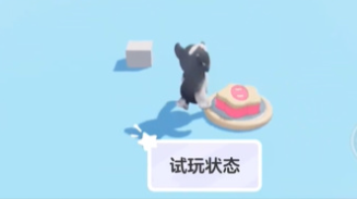 元梦之星开关怎么做