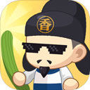 有间中餐厅无限金币钻石版