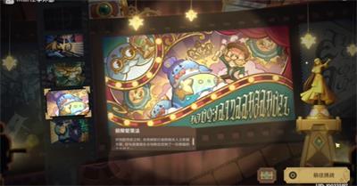 原神极限驱策法活动怎么完成