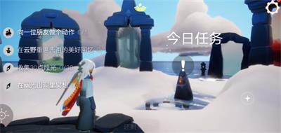 光遇1月3日每日任务