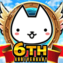 进击的喵喵无限金币最新版