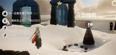 光遇3月6日每日任务