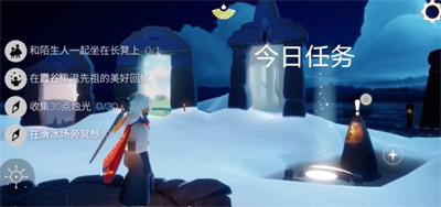 光遇3月7日每日任务