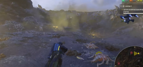 绝地潜兵2消灭虫族任务攻略