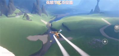 光遇3月28日活动蜡烛在哪