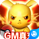 精灵q传无限钻石版