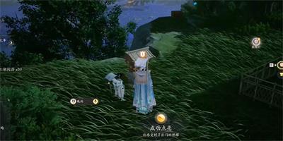 射雕手游特殊宝箱开启方法