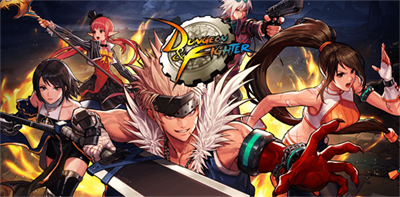 地下城与勇士起源上线时间