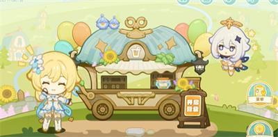 原神微风饮游活动参与方法