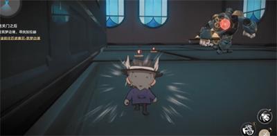 崩坏星穹铁道石中榨血成就怎么获得