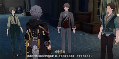 崩坏星穹铁道流梦学习小组成就怎么拿