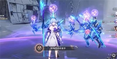 崩坏星穹铁道哈梅尔的吹笛手成就怎么获得