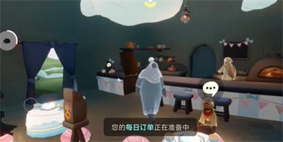 光遇5月16日活动蜡烛在哪