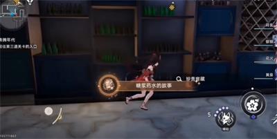 崩坏星穹铁道糖浆药水的故事成就怎么拿