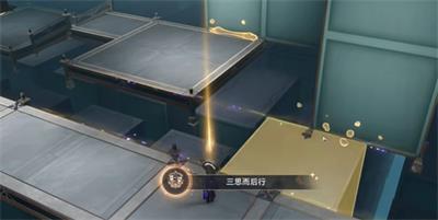 崩坏星穹铁道三思而后行成就怎么拿