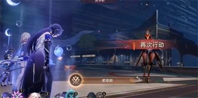 崩坏星穹铁道肥皂剧成就攻略