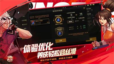 dnf手游怎么组队
