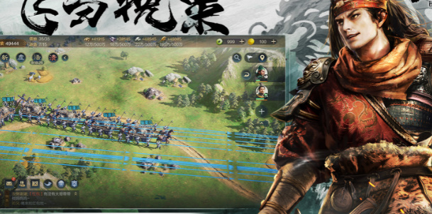 三国谋定天下详细玩法介绍