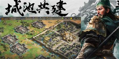 三国谋定天下主流国家推荐