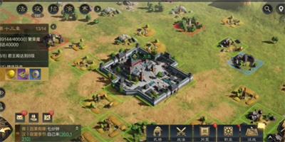 三国谋定天下前期怎么快速获取资源