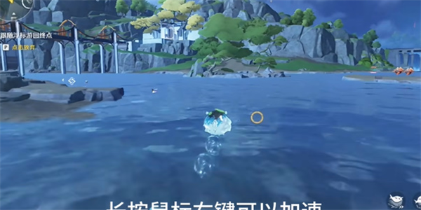 鸣潮咕嘟河豚任务怎么做