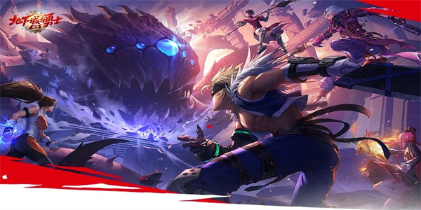 dnf手游罗特斯团本什么时候开