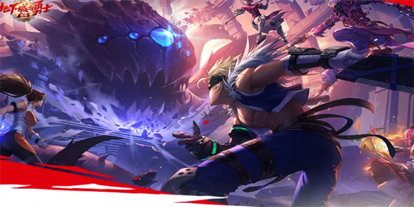 dnf手游罗特斯宠物怎么获得