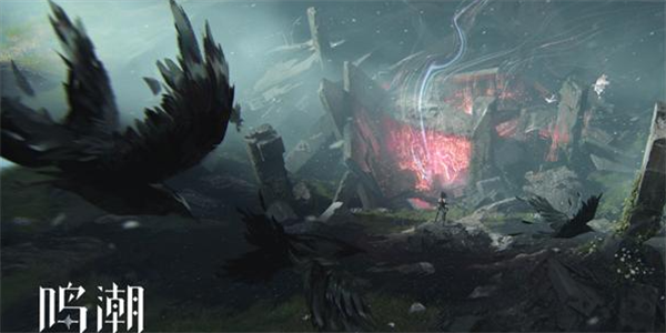 鸣潮失踪的孤鸿任务攻略