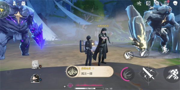 鸣潮孤注一掷成就怎么达成