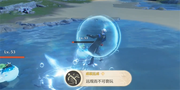 鸣潮远观而不可亵玩成就攻略