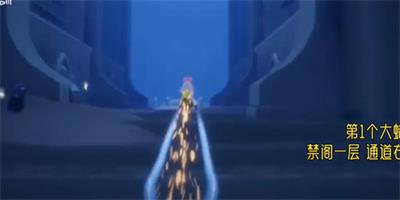 光遇6月5日大蜡烛堆收集攻略