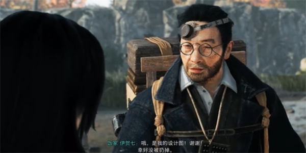 浪人崛起寻找相机任务怎么过