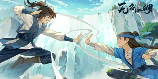 无名江湖淬锋属性详解和选择推荐