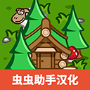 先锋典范手游