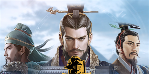 世界启元兵种克制关系介绍