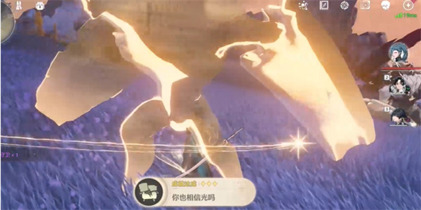 鸣潮你也相信光吗成就达成攻略