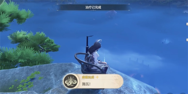 鸣潮抛瓦成就怎么获得