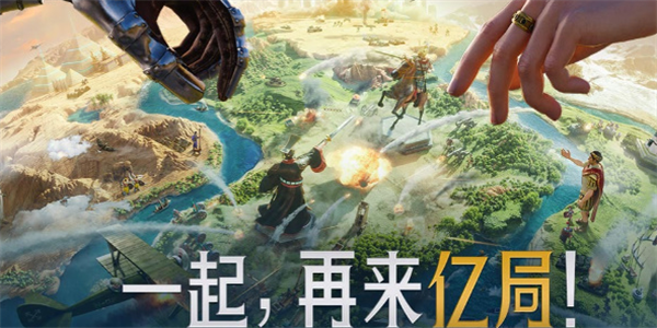 世界启元金币怎么获得