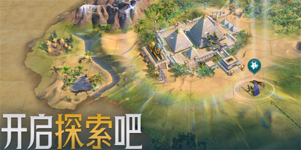 世界启元部队战力构成介绍
