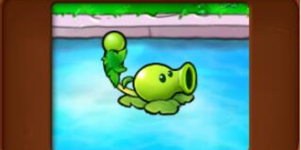 植物大战僵尸杂交版豌豆香蒲怎么样