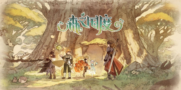 森之国度职业选择推荐