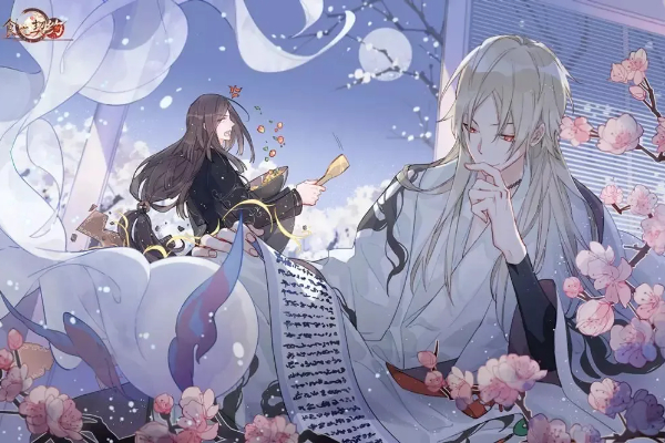 食之契约兑换码2024年最新