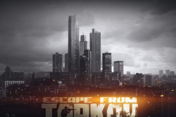 逃离塔科夫兑换码怎么用