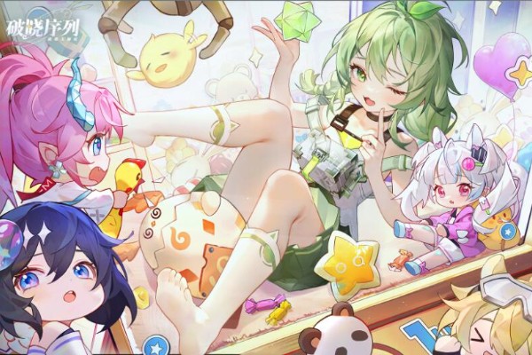 破晓序列新手攻略