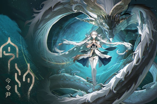 鸣潮今汐培养攻略