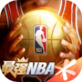 最强nba新春2021版