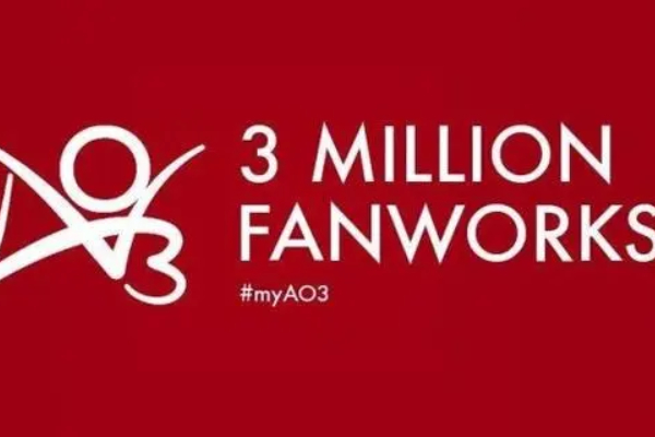 ao3网页版进入链接入口